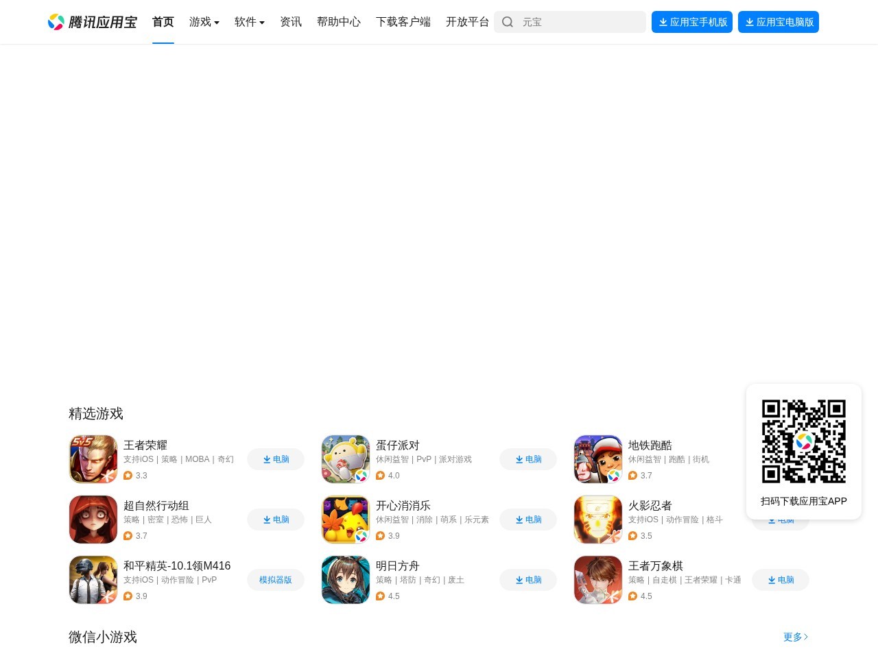 搜狐资讯