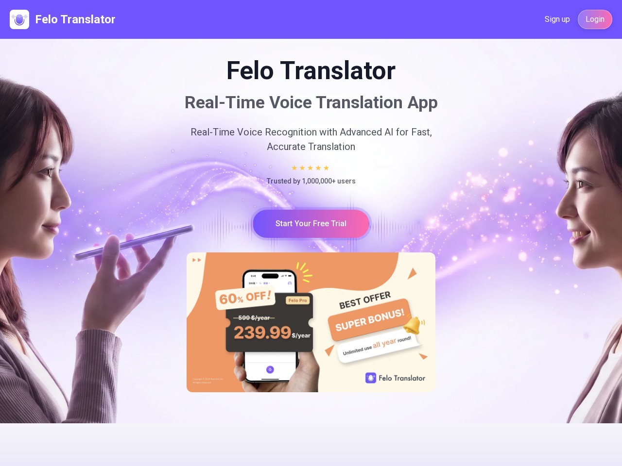 Felo