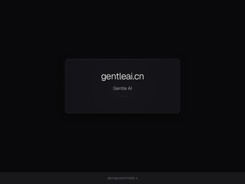 GentleAI