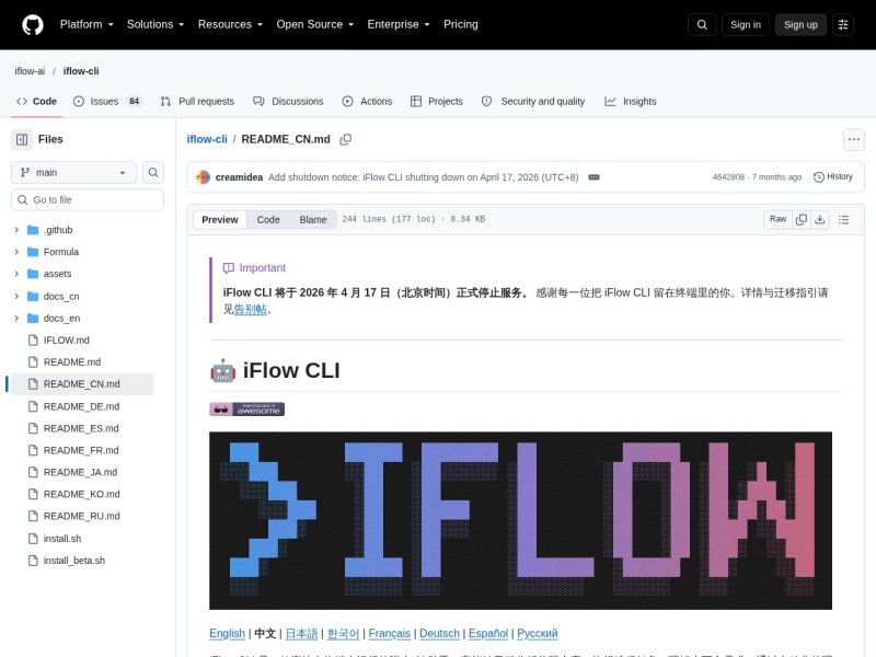 iFlow CLI