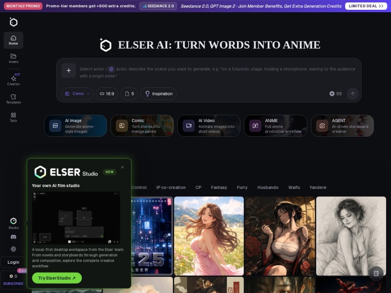 Elser AI