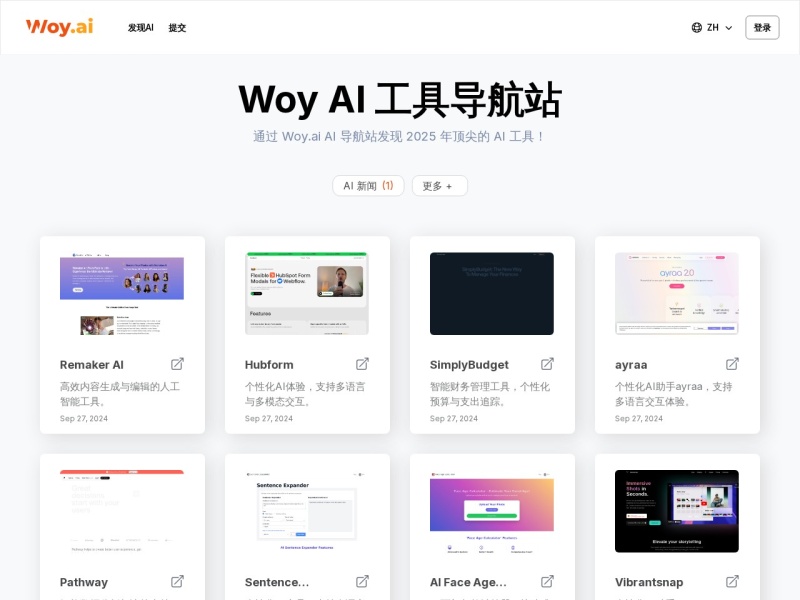Woy AI