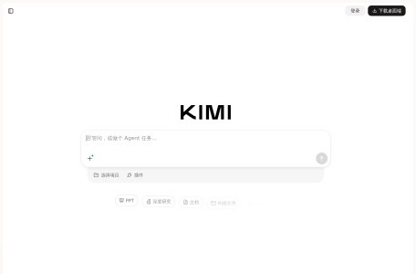 Kimi Claw