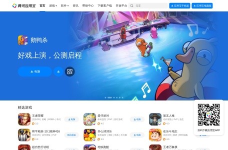 心响