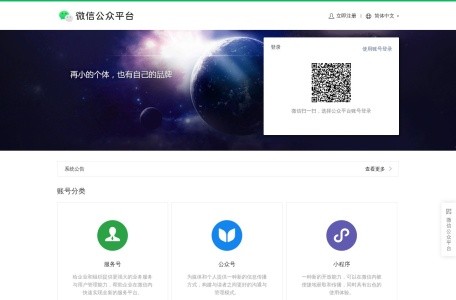 《AI恋人使用情况调研报告》