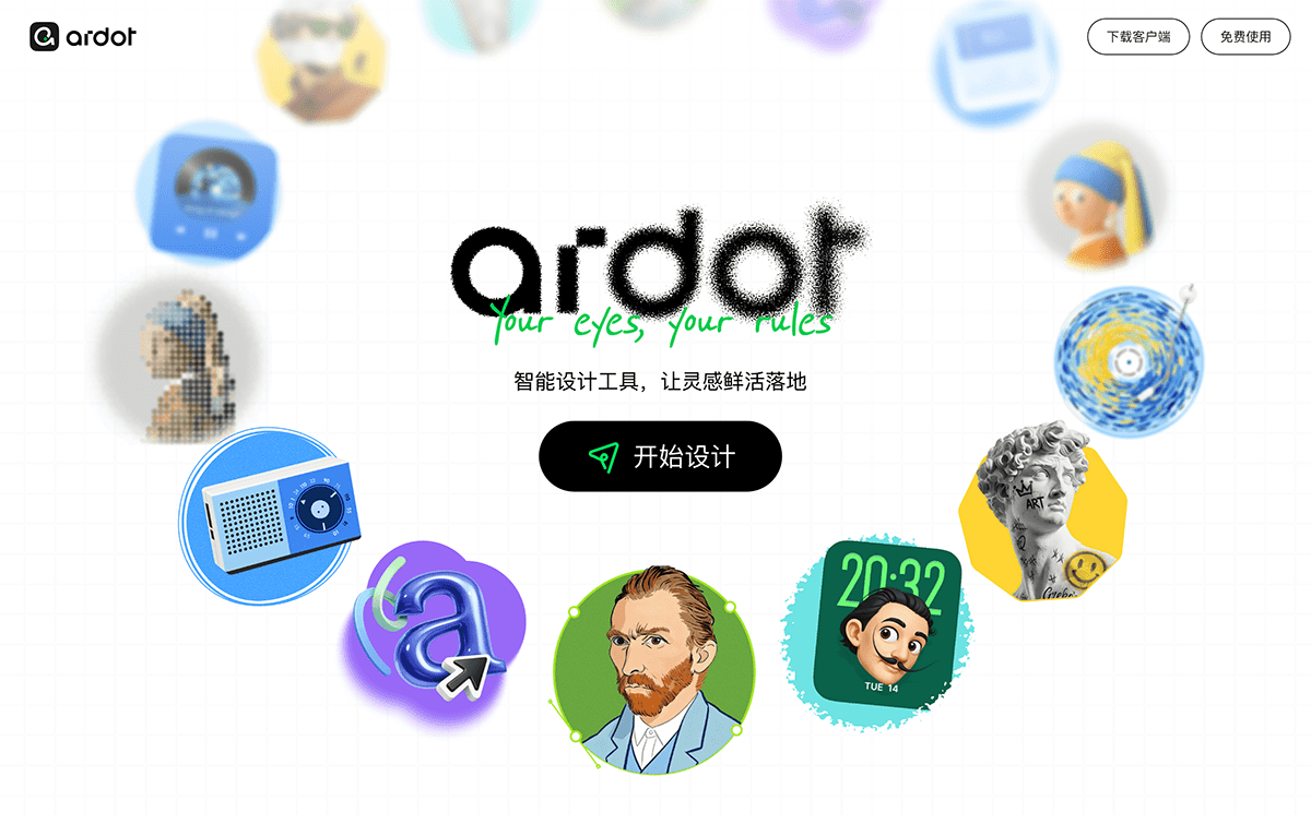 Ardot