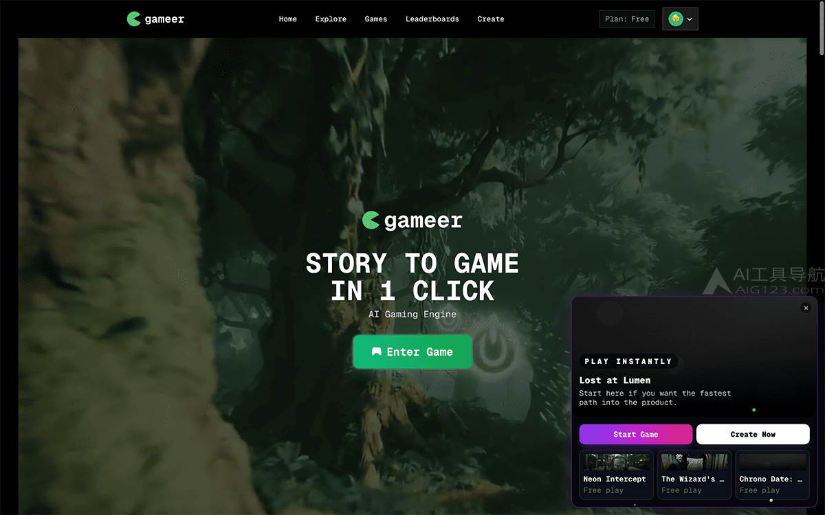 Gameer