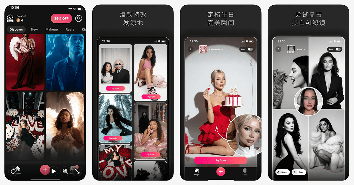Glam AI